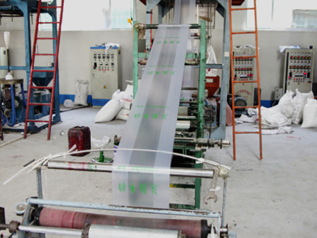 生(shēng)産設備