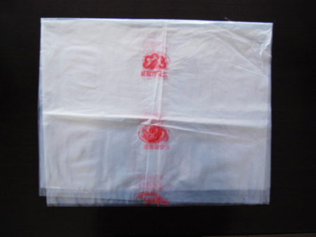 EVA蔬(shū)菜保鮮(xiān)袋