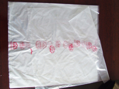 EVA蔬(shu)菜保鮮(xian)袋